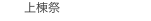 shapeimage_2_link_1